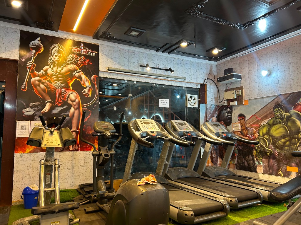 Treadmill & Cardio Section